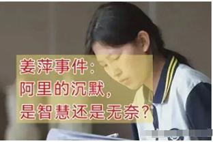 中国足球小将被写成论文！董路：谁能找到完整版？